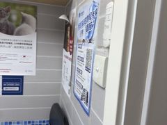 -芭比堂动物医院·心脏科·老年急重症·夜诊·吉雅分院