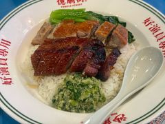 -憶廟街 X 沙角邨(太古城店)