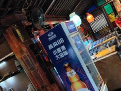 -望京一号·重庆江湖菜(工体店)