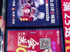 -宫拉拉蒜香炸鸡(正弘城店)