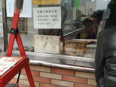-小李烧鸡(西北角总店)