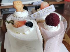 -勒甜LO CHO·私人订制低糖代糖纯动物奶油生日蛋糕(新开路店)