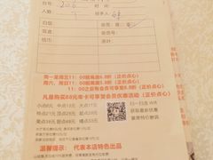 -百乐门喜宴(海珠广场华厦店)