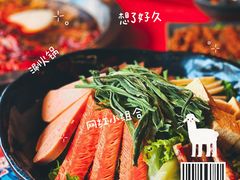 -谭鸭血老火锅(漳州路店)