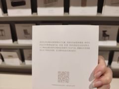 -美克美家(真北旗舰店)