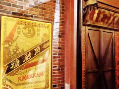 -1192弄老上海风情街(世纪汇广场店)