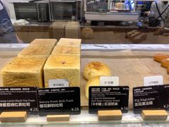 -WHEAT&BAKER-麥(凯德来福士店)