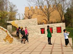 android_upload_pic-武清南湖绿博园