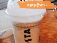 -COSTA COFFEE(百葛服务区店)