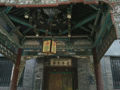 -西安化觉巷清真大寺