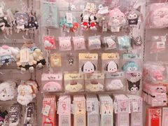 -三丽鸥(北京荟聚店)