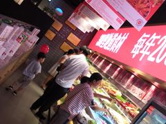 -川锅一号火锅(睢宁店)