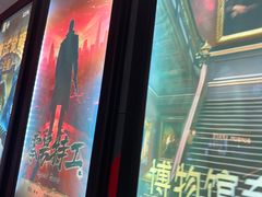 -Xcape异时刻密室逃脱魔法互动(瑞虹天地太阳宫店)