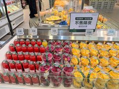 -7fresh七鲜(大族广场店)