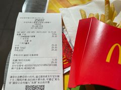 -麦当劳(乳山路店)