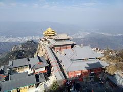 -老君山风景名胜区