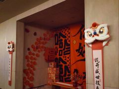 -水善汇都市汗蒸(杨浦区五角场店)