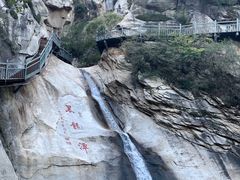 -黑龙潭风景区