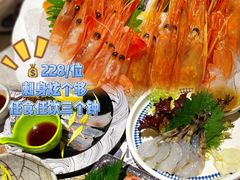 -乐天大喜屋(创兴广场店)