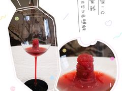 -品海楼·大连海胆锅贴馆(东港店)