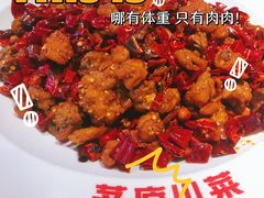 -茅庐川菜(烟台吾悦广场店)