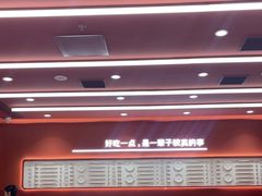 -喜家德虾仁水饺(长泰广场店)