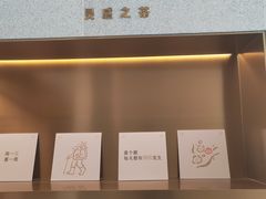 -喜茶(青岛金狮广场店)