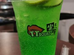 青柠薄荷香槟-TTSQUAT坐阵·士多(小梅大街大店)
