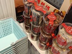 -品忆香炒货工坊(阳阳国际店)