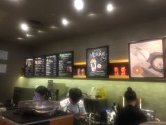 -星巴克臻选(杭州西溪印象城店)