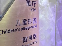 -海韵之星邮轮水会(明发商业广场店)