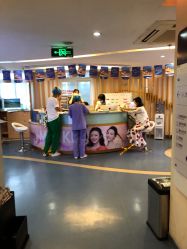 -深圳美莱医疗美容医院