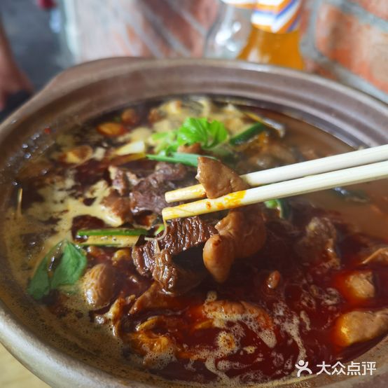 三七砂锅