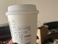 -星巴克臻选(武汉经开永旺梦乐城店)
