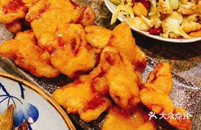 Sweet and Sour Pork