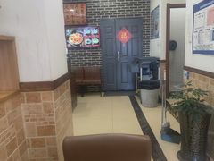 -和兴记牛肉火勺·羊汤(于洪广场店)