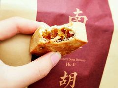 -南宋胡记(杭州体育场路店)