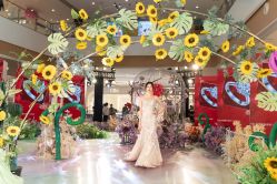 -I Do(镇江苏宁广场店)