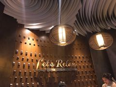 -Let’s Relax Spa(Siam Square One)