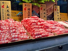 -苏格里岛自助海鲜烤肉火锅(集美万达店)