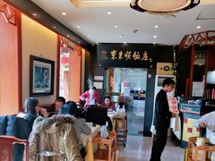 大堂-东来顺饭庄(天坛店)