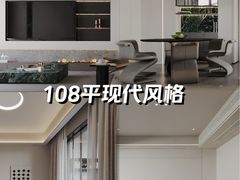 -京东家装(福州总店)