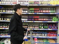 -麦德龙(郑东店)