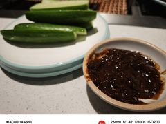 -AK47烤羊腿串吧(柳浪家园店)
