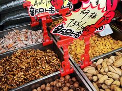 -秋栗香(地安门店)