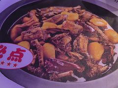 -山河屯铁锅炖·非遗铁锅炖(华强北店)