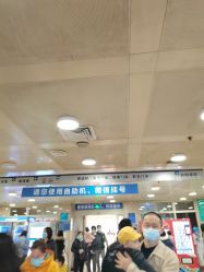 -首都儿科研究所附属儿童医院