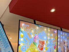 -DQ·蛋糕·冰淇淋(奥林匹克广场店)