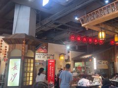 -老街鱼嘴巴(步步高新天地店)