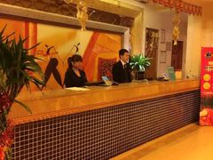 -乐享养生(东湖店)